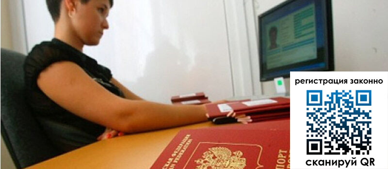 форма 3 в Звенигово